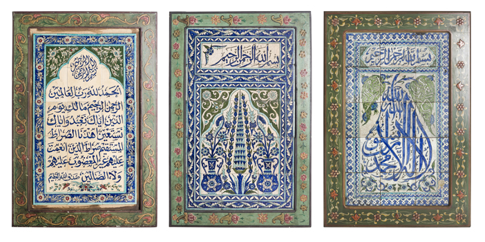 Islamisk kunst